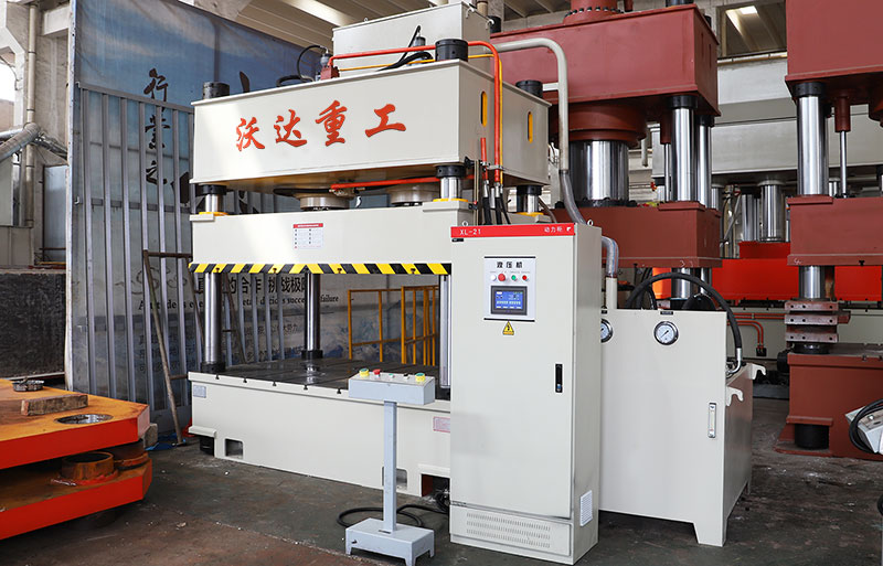 電液伺服液壓機 電液伺服液壓機的優(yōu)勢