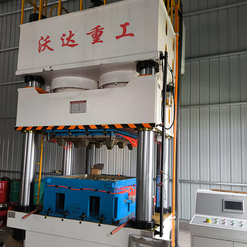 1600噸塑料托盤成型液壓機