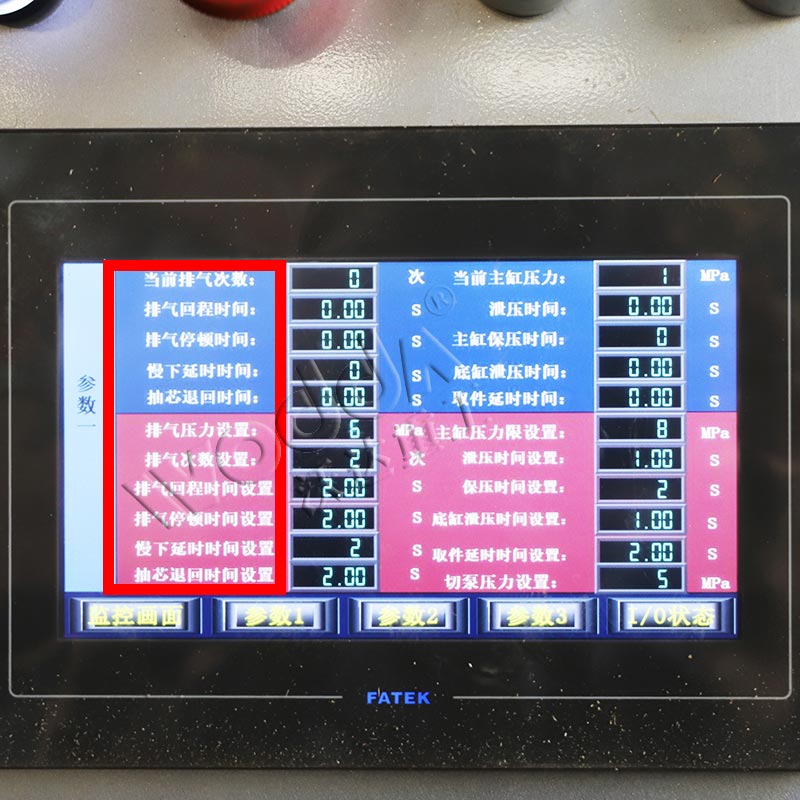 陶瓷粉末成型液壓機(jī)廠家 陶瓷粉末成型液壓機(jī)廠家