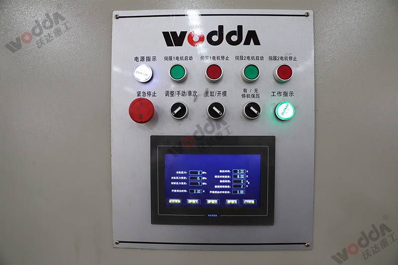 2500噸復(fù)合材料液壓機(jī)2500噸液壓機(jī)廠(chǎng)家