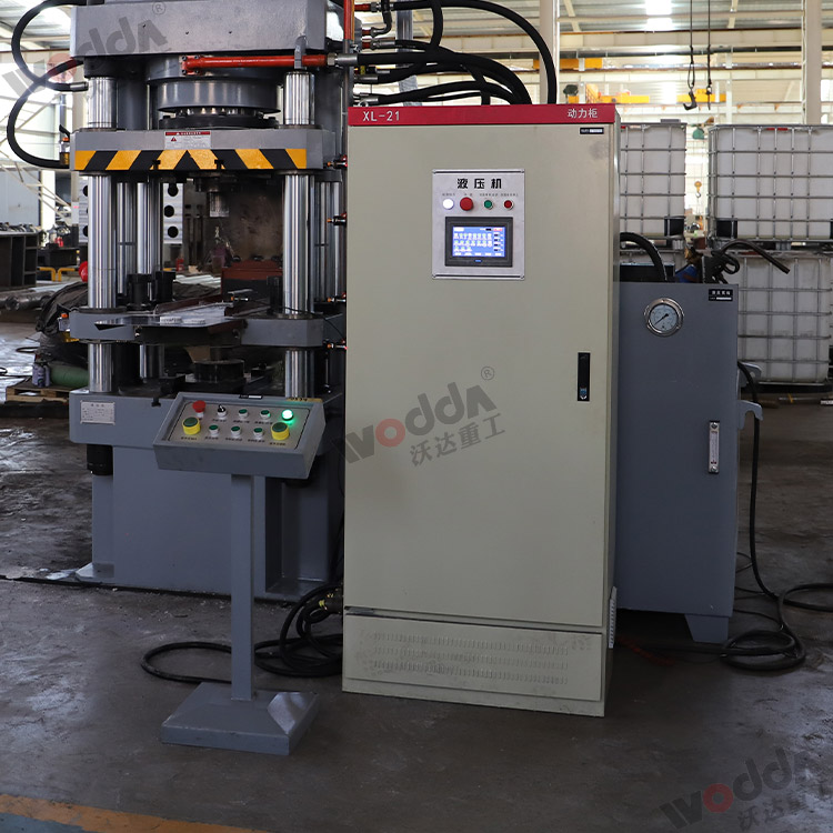 315噸四梁四柱液壓機(jī)（移動(dòng)控制臺(tái)、電氣柜）