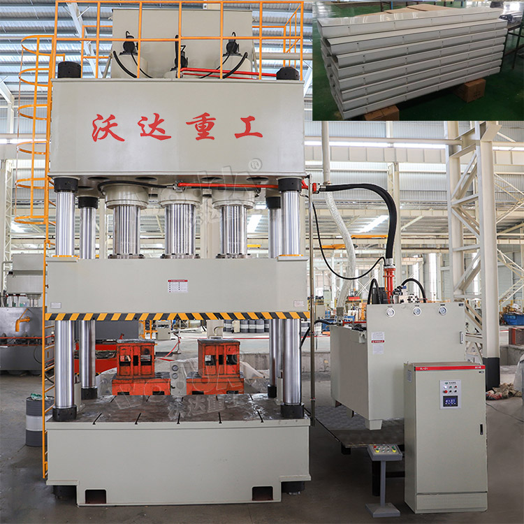 1500噸玻璃鋼電纜橋架成型液壓機(jī) 1500噸玻璃鋼電纜橋架成型液壓機(jī)