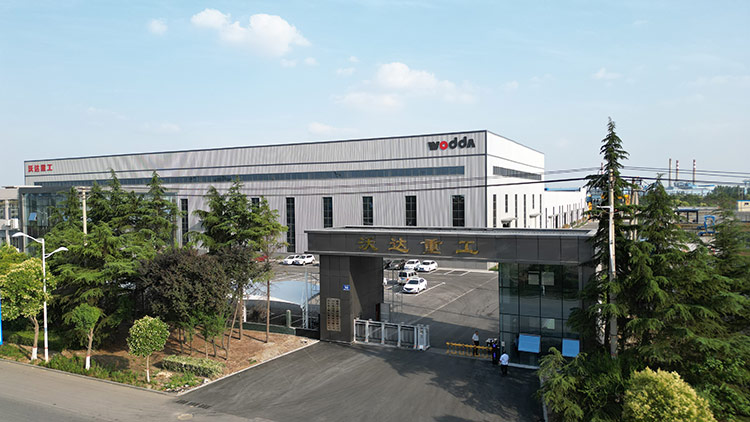 沃達(dá)重工工廠 沃達(dá)重工工廠