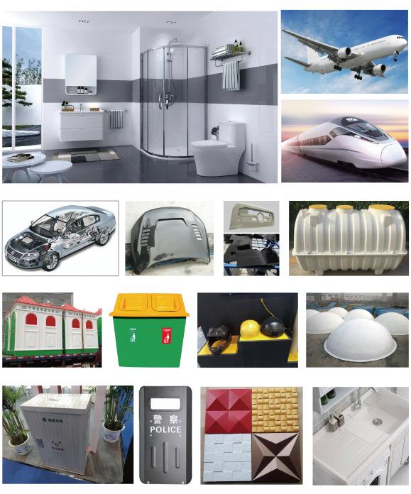 復合材料成型液壓機應用 復合材料成型液壓機應用