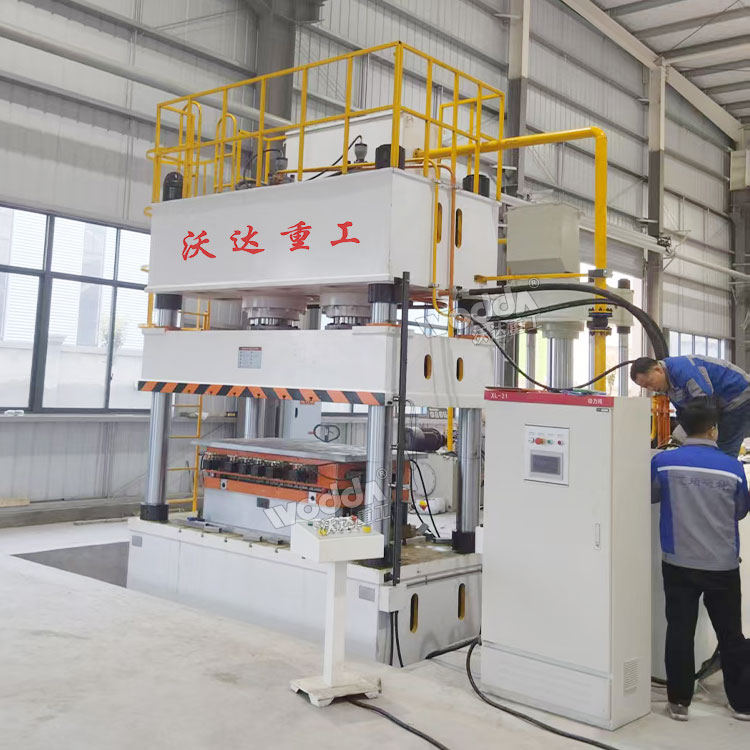 630噸玻璃鋼制品液壓機