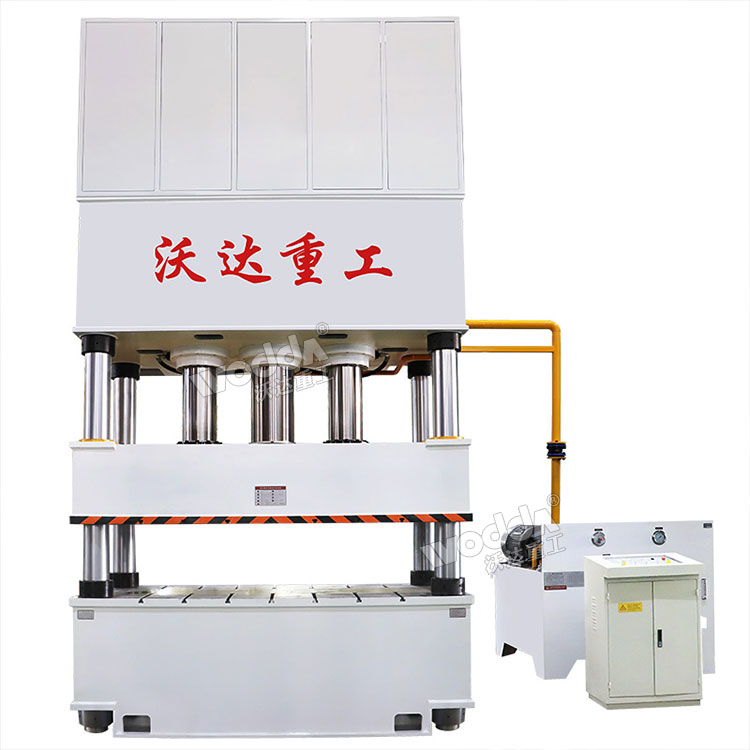 沃達重工液壓機