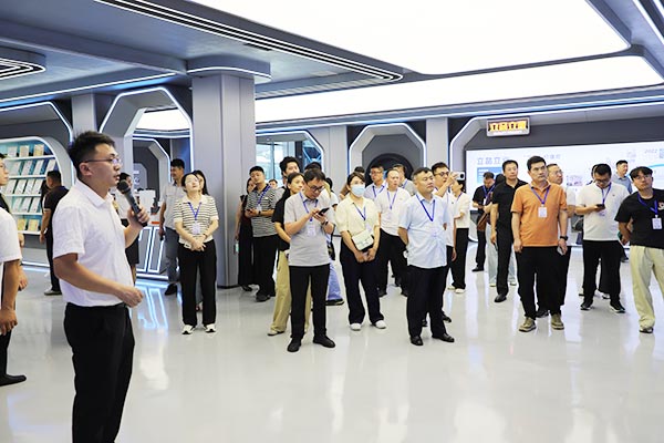 工業(yè)互聯(lián)網(wǎng)一體化進園區(qū)“百城千園行”活動 工業(yè)互聯(lián)網(wǎng)一體化進園區(qū)“百城千園行”活動