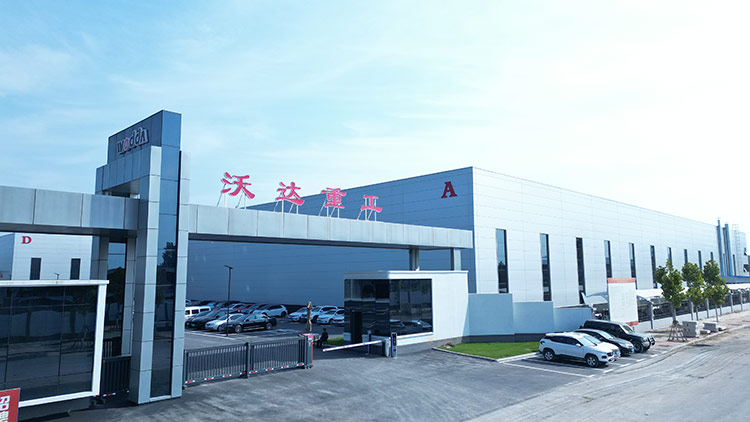 沃達重工液壓機廠家 沃達重工液壓機廠家