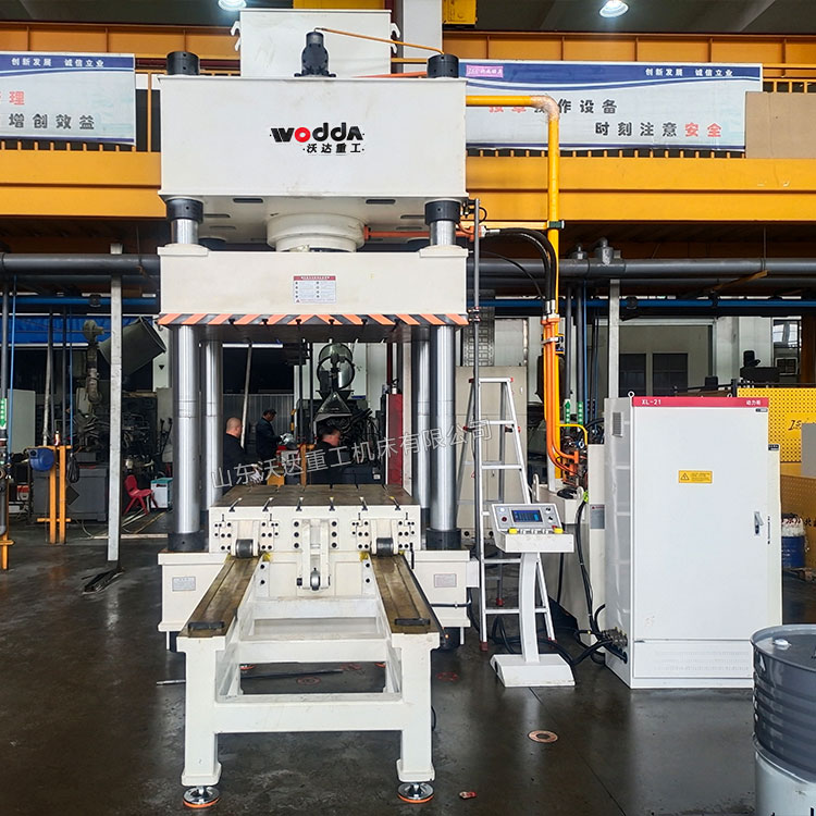 500噸四柱液壓機(jī)帶移動(dòng)工作臺(tái)