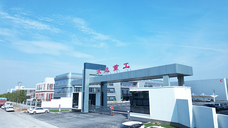 沃達重工 沃達重工