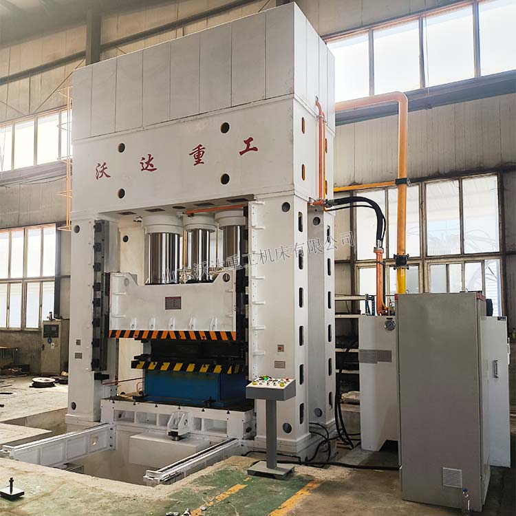 1250噸汽車橋架成型液壓機(jī)