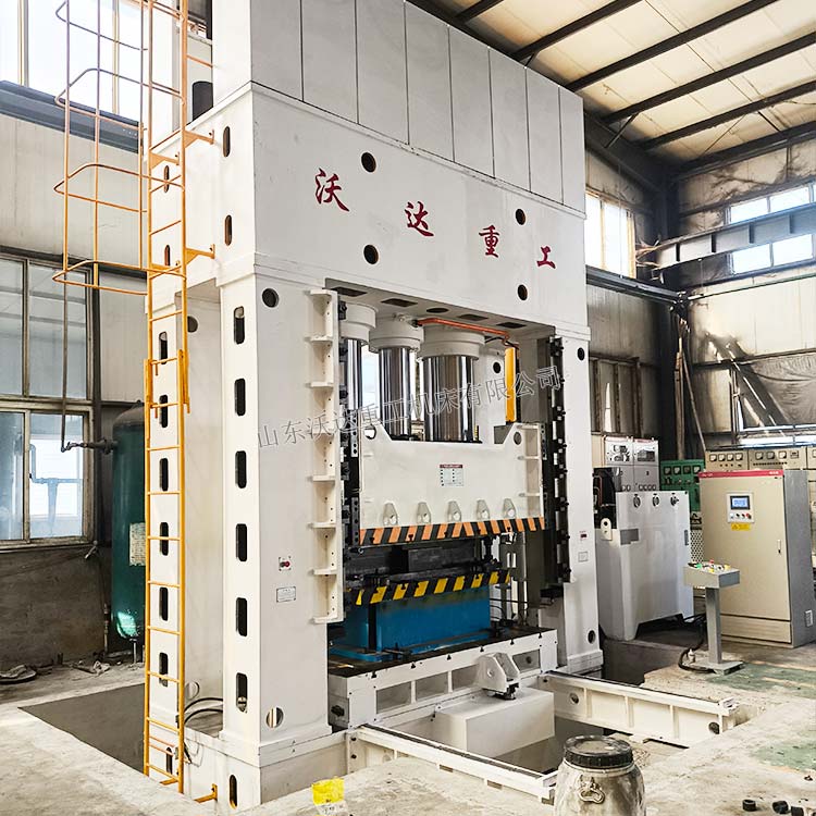 1250噸汽車配件成型液壓機(jī)