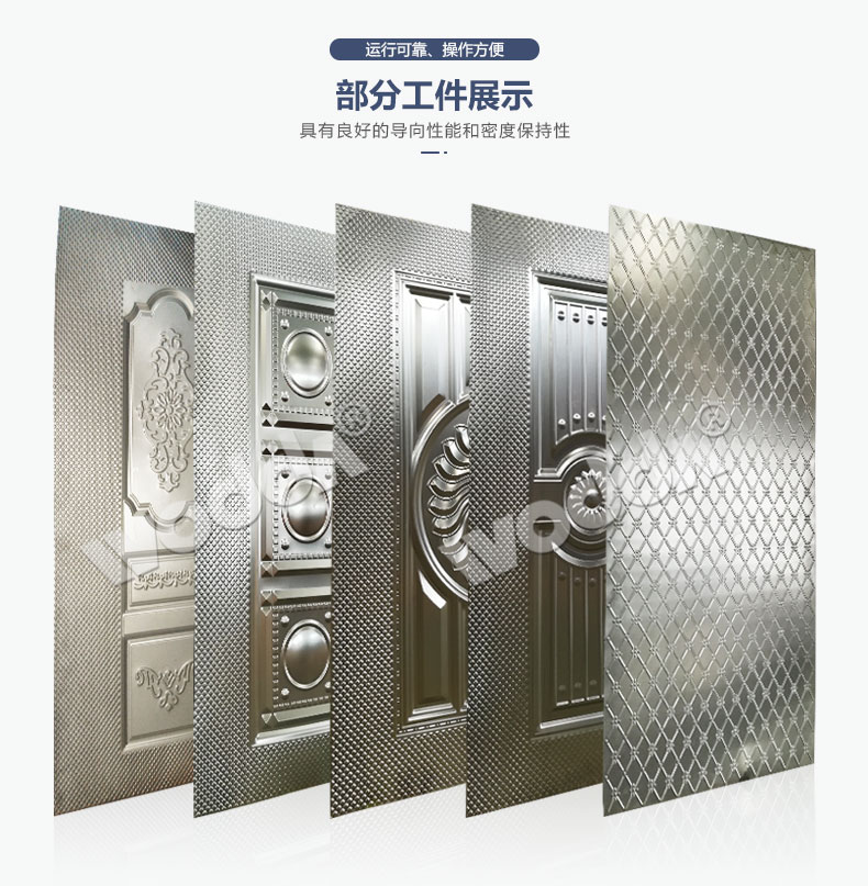 YQ78型雙動(dòng)鋼木門壓花機(jī) YQ78型雙動(dòng)鋼木門壓花機(jī)