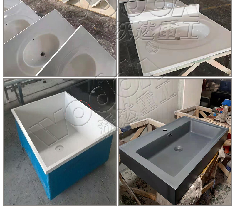 石英石水槽成型液壓機(jī) 石英石水槽成型液壓機(jī)